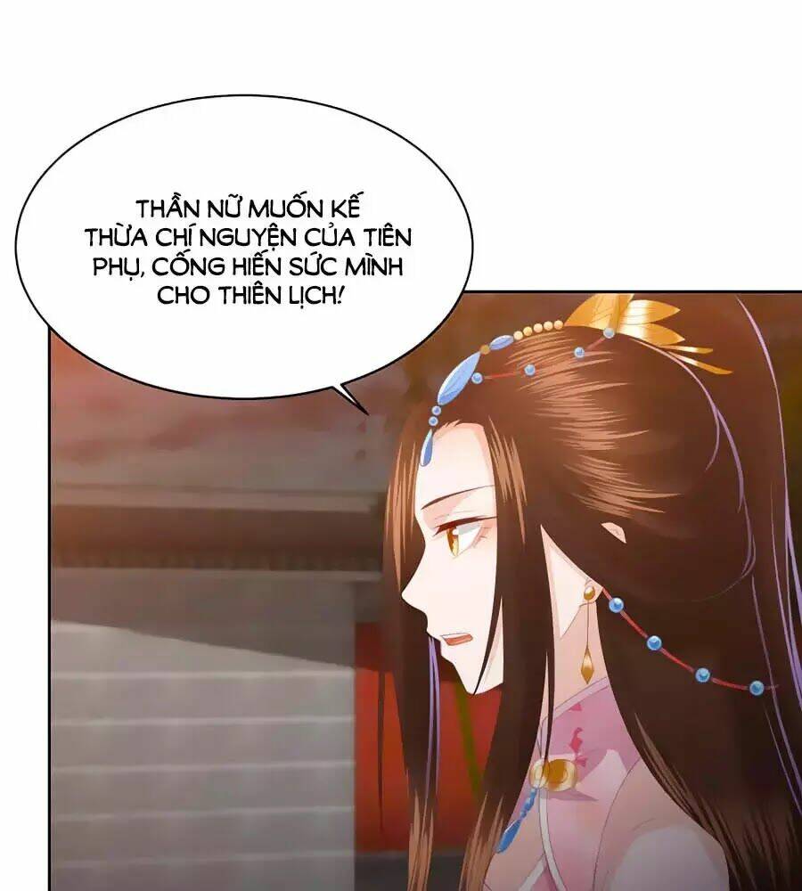Trang 34