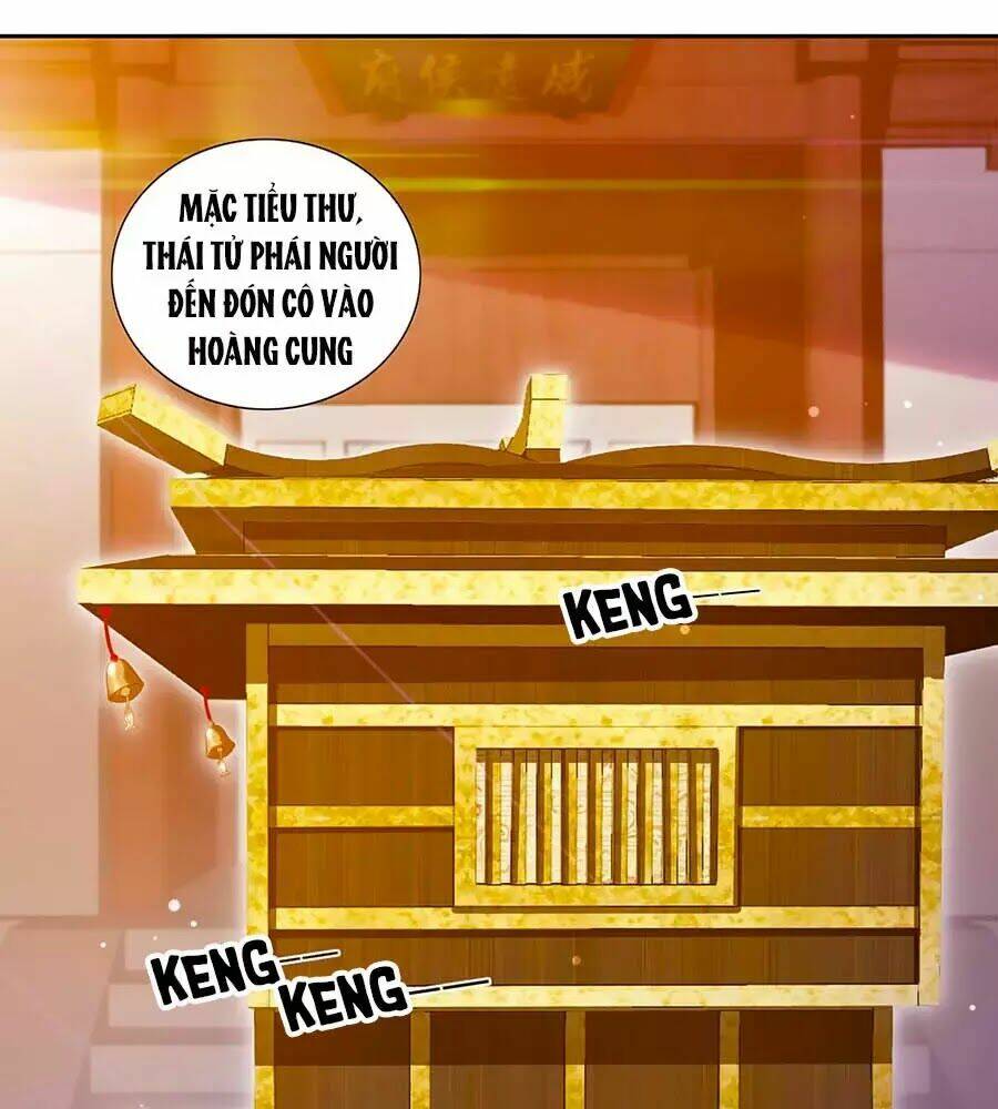 Trang 0