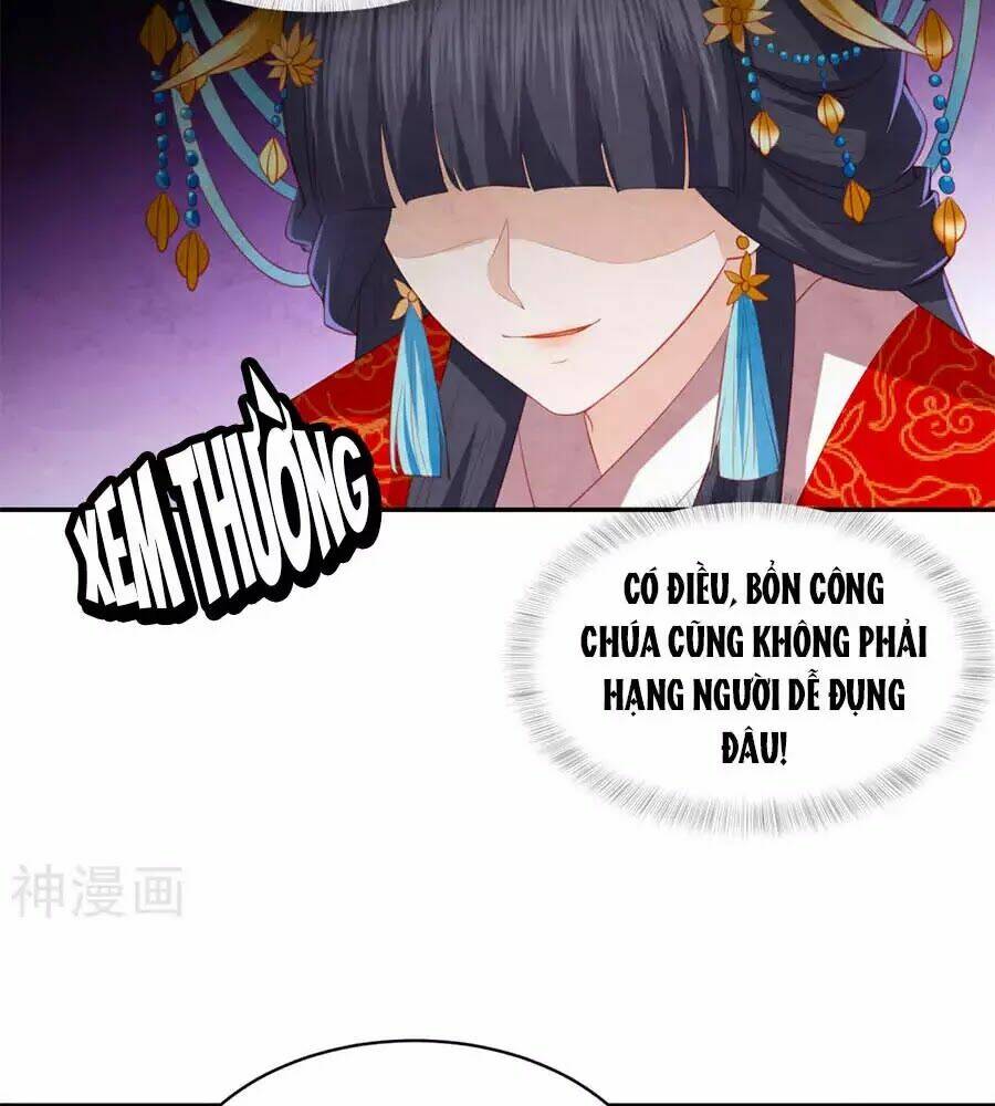 Trang 34