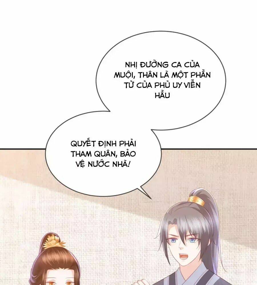 Trang 23