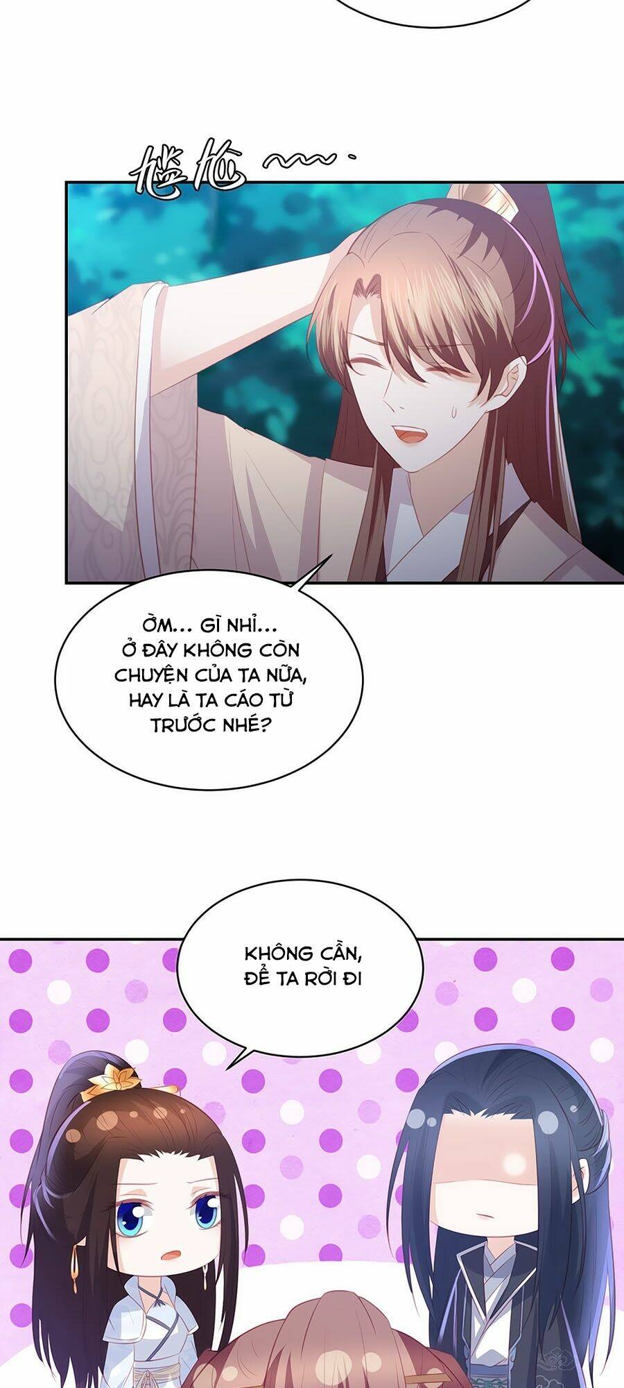 Trang 22