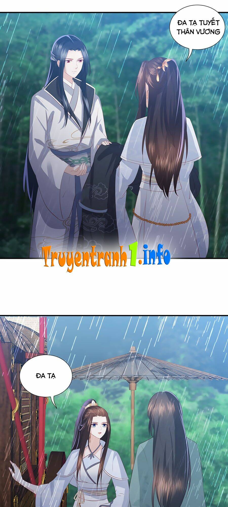 Trang 12