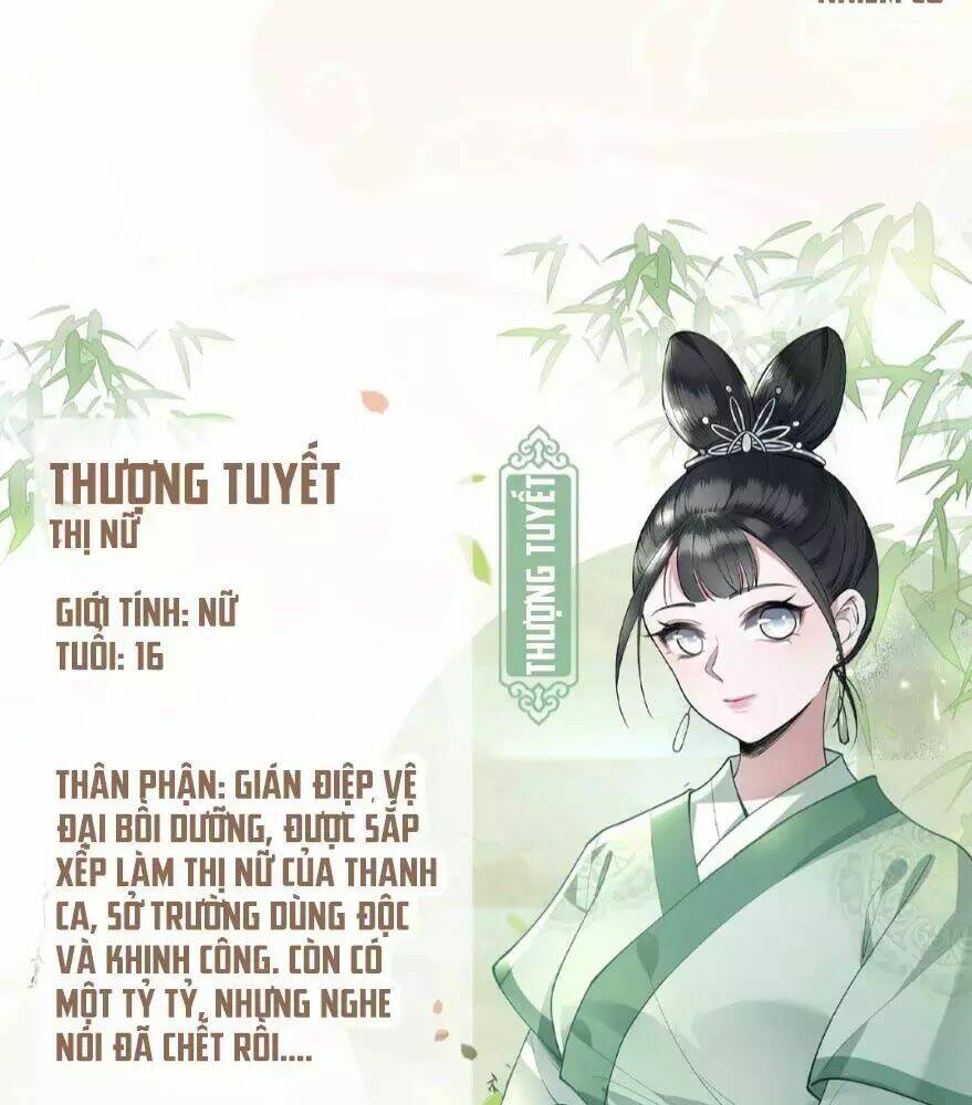 Trang 14