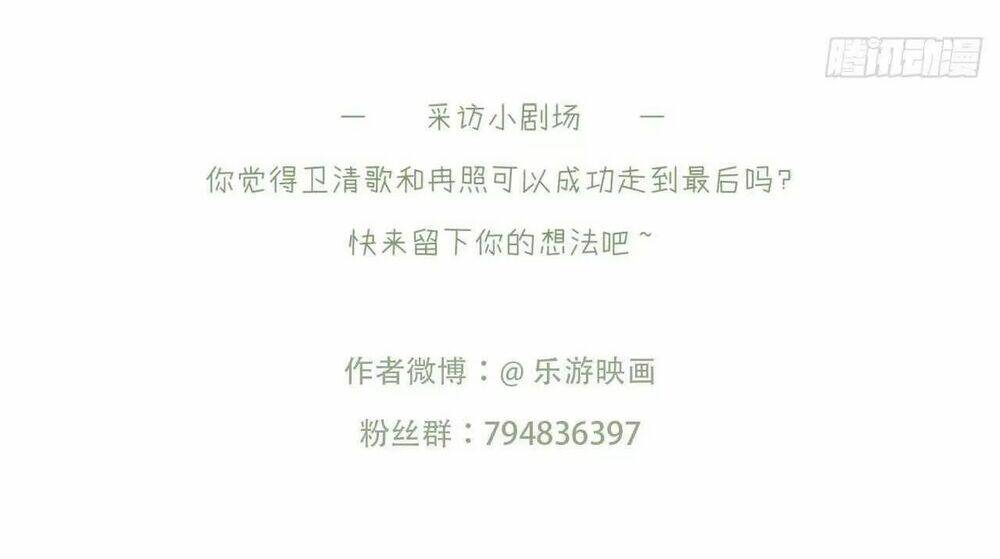 Chương 103 - Trang 45