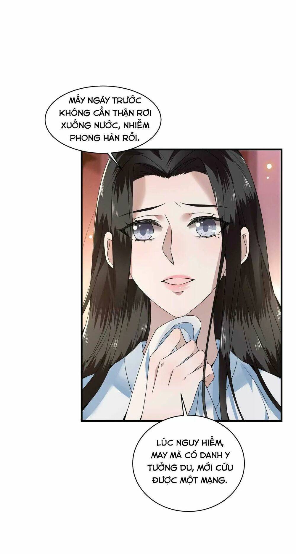 Trang 17
