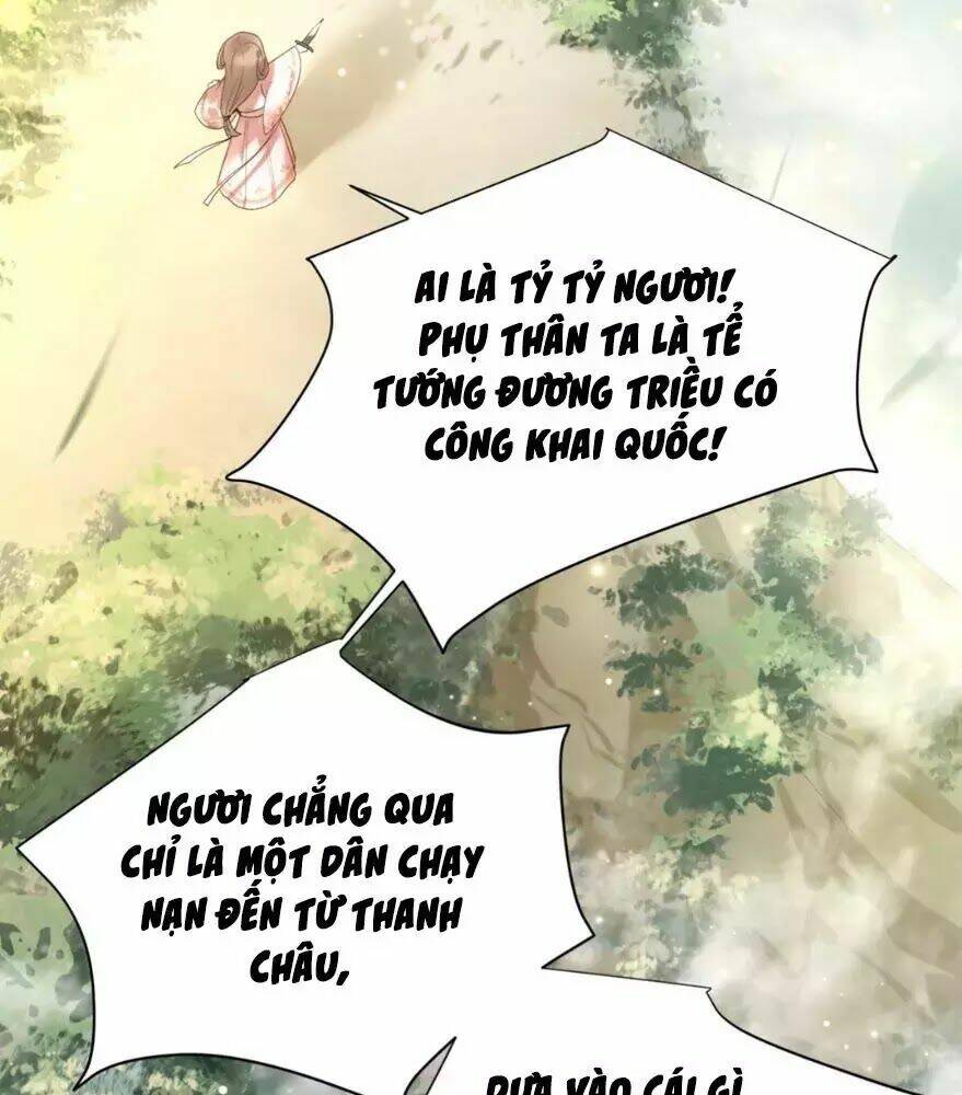 Trang 34