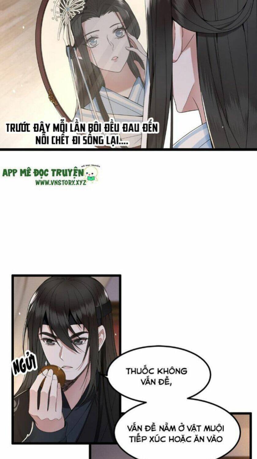 Trang 2