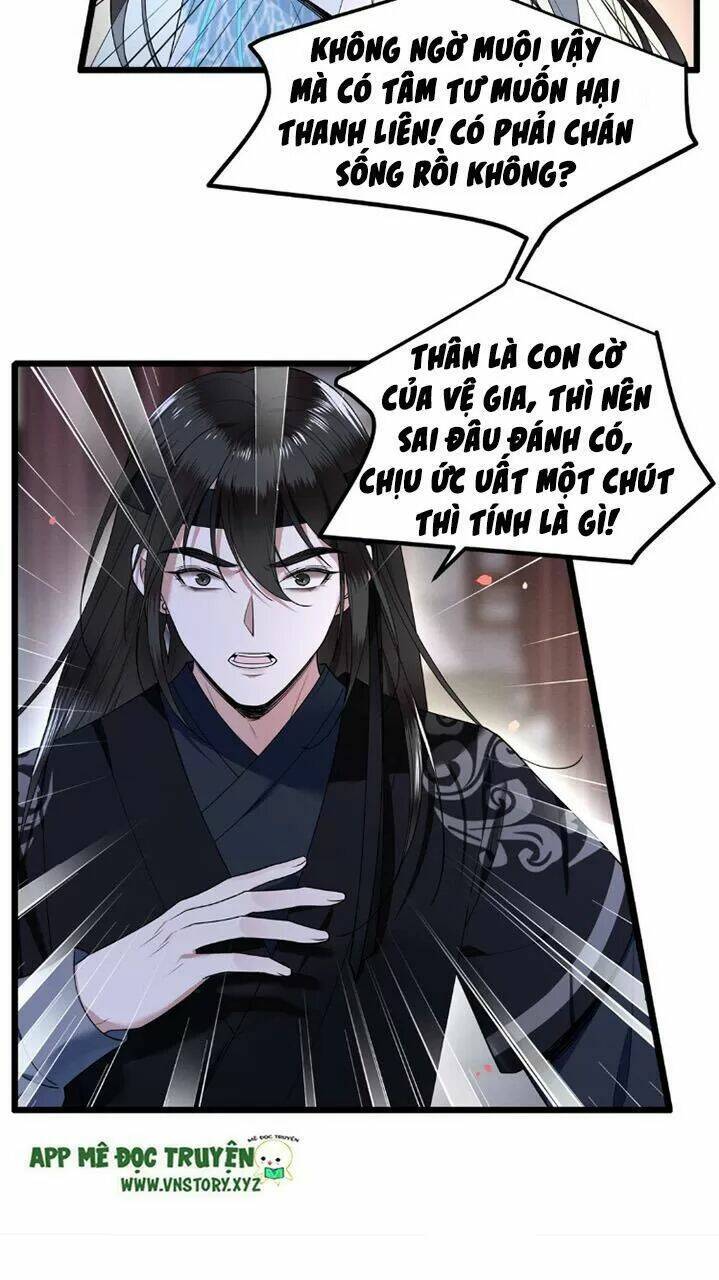 Trang 16
