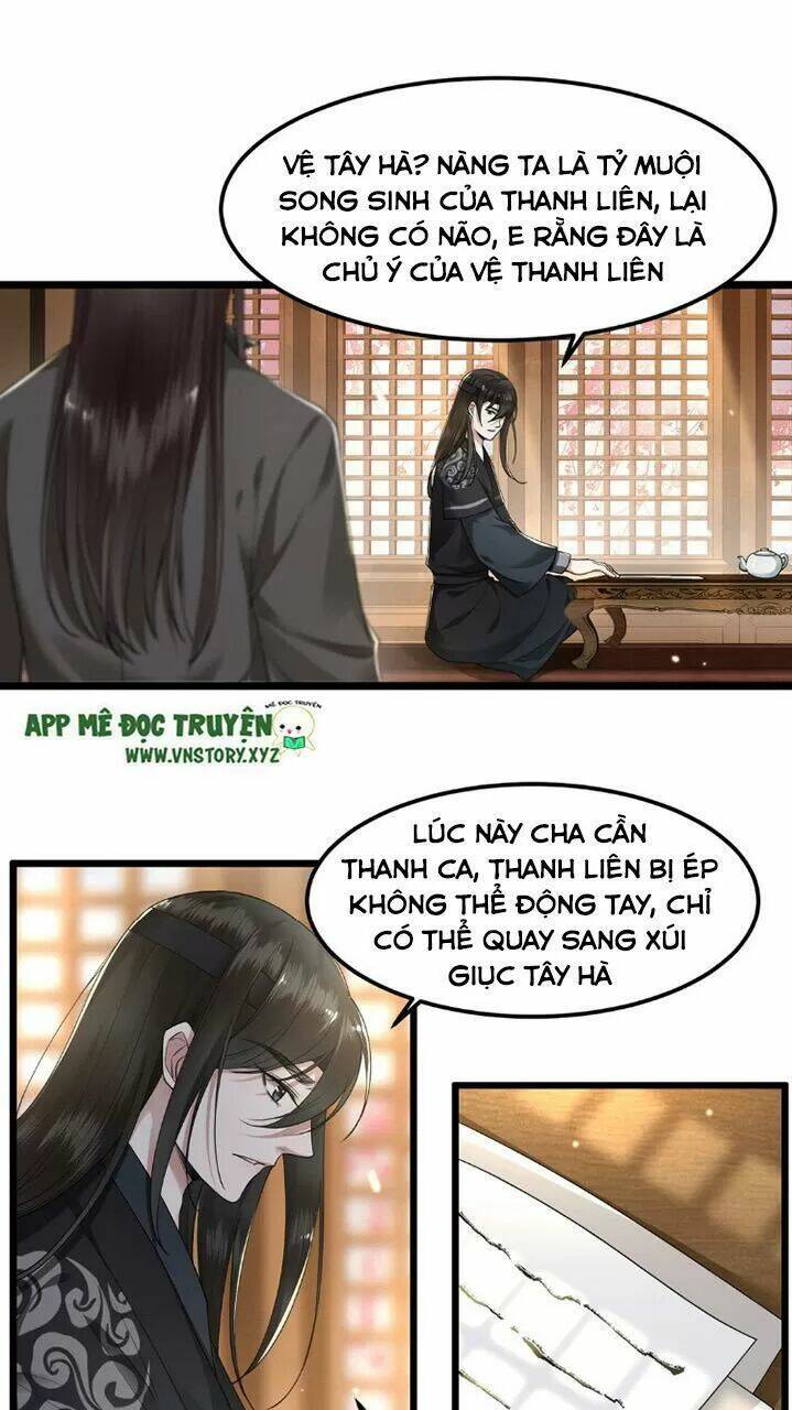 Trang 17