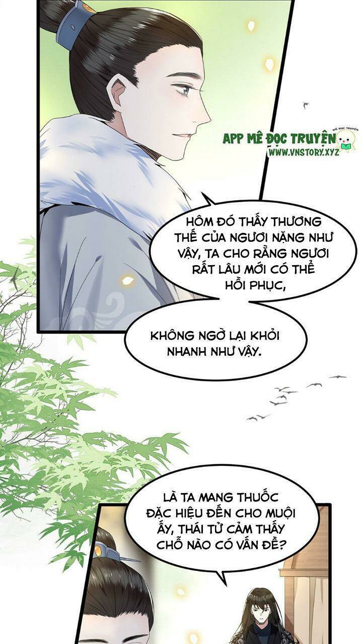 Trang 12