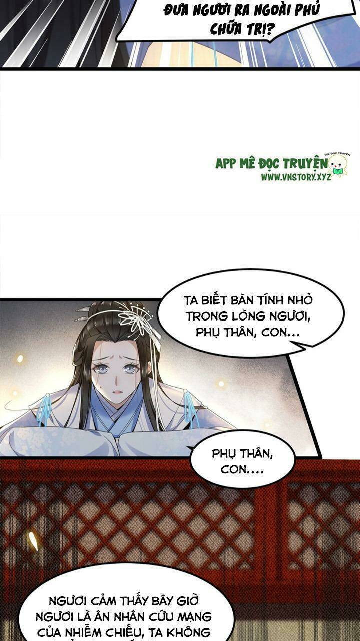 Trang 26