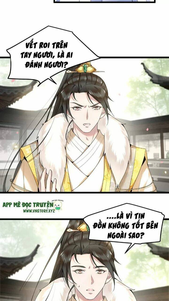 Trang 23