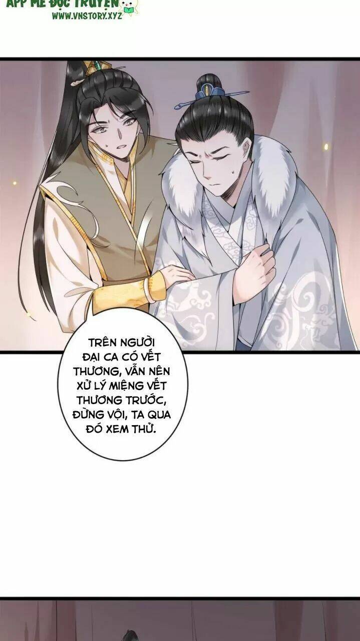 Trang 17