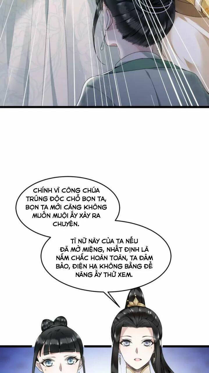 Trang 32