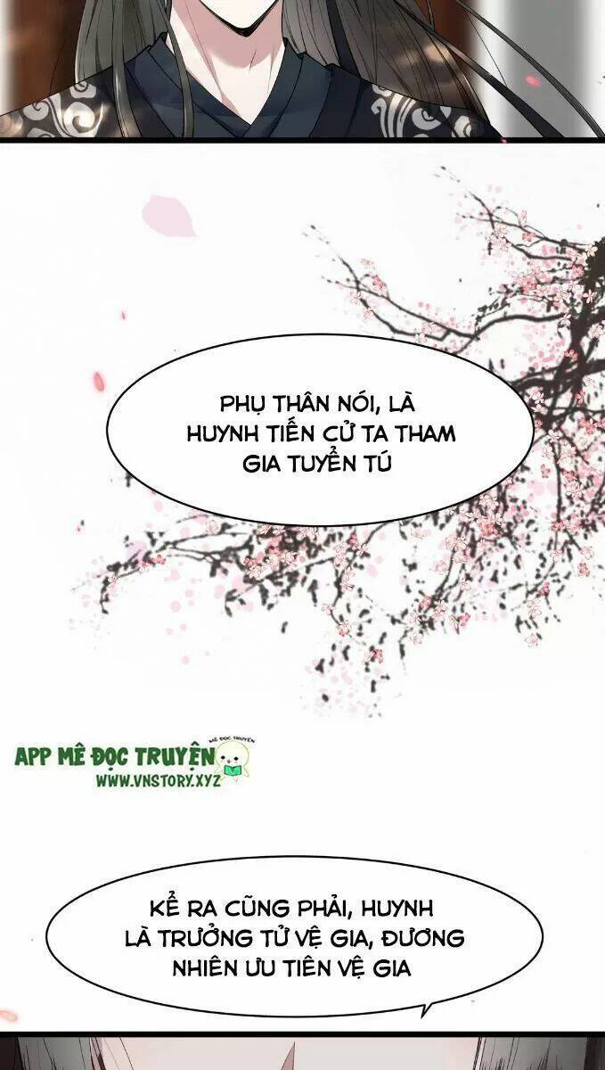 Trang 17