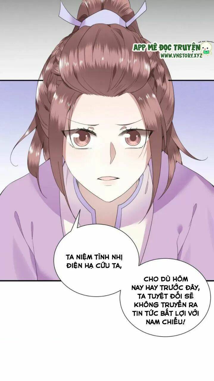 Trang 26