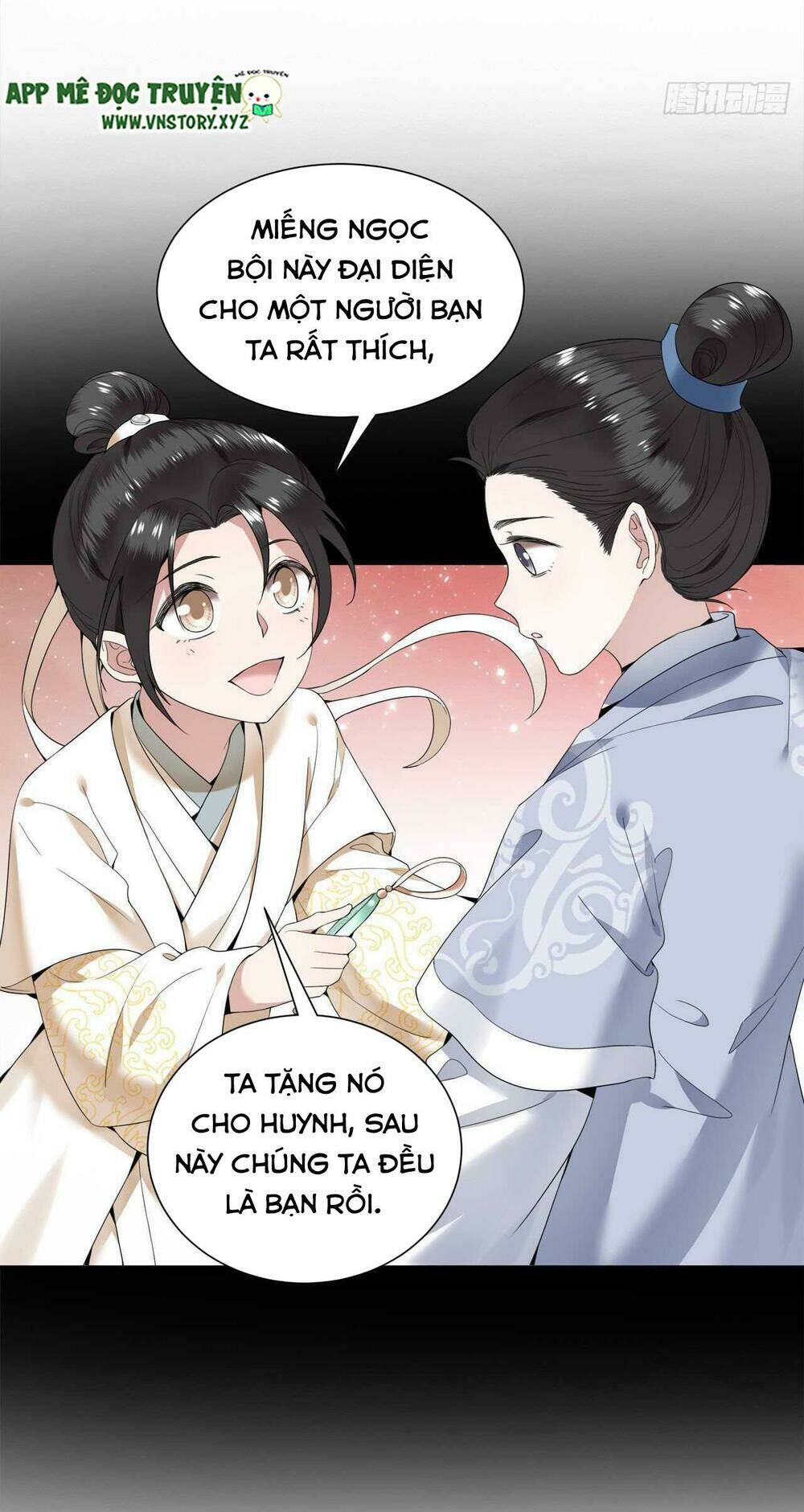 Trang 17