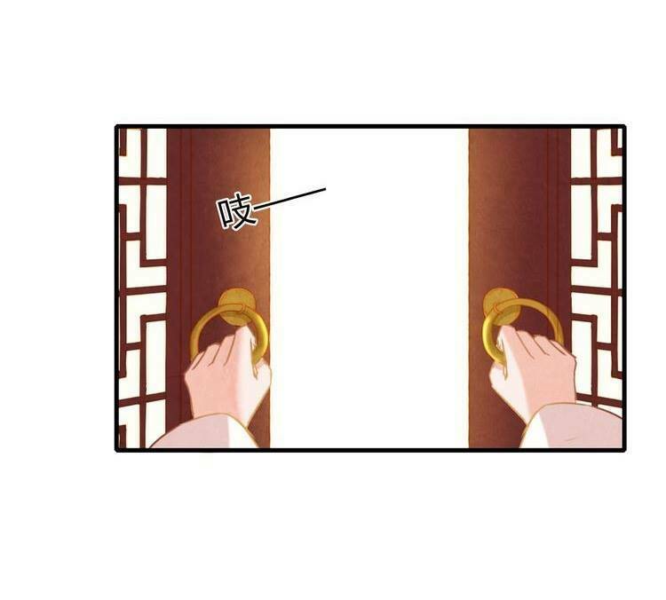 Chương 1.1 - Trang 31