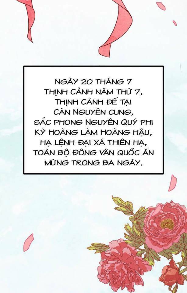Chương 1.1 - Trang 6