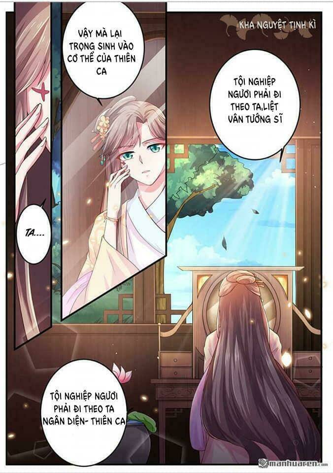 Trang 1