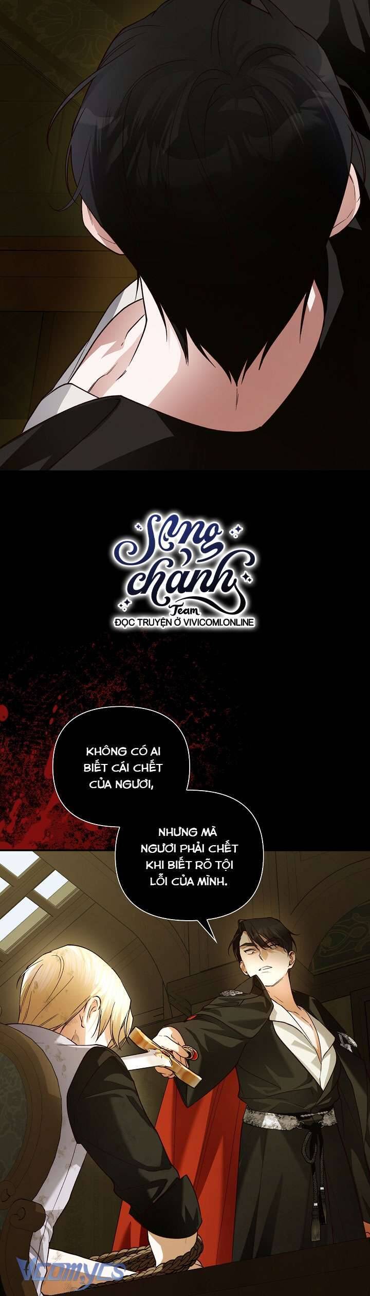 Trang 14