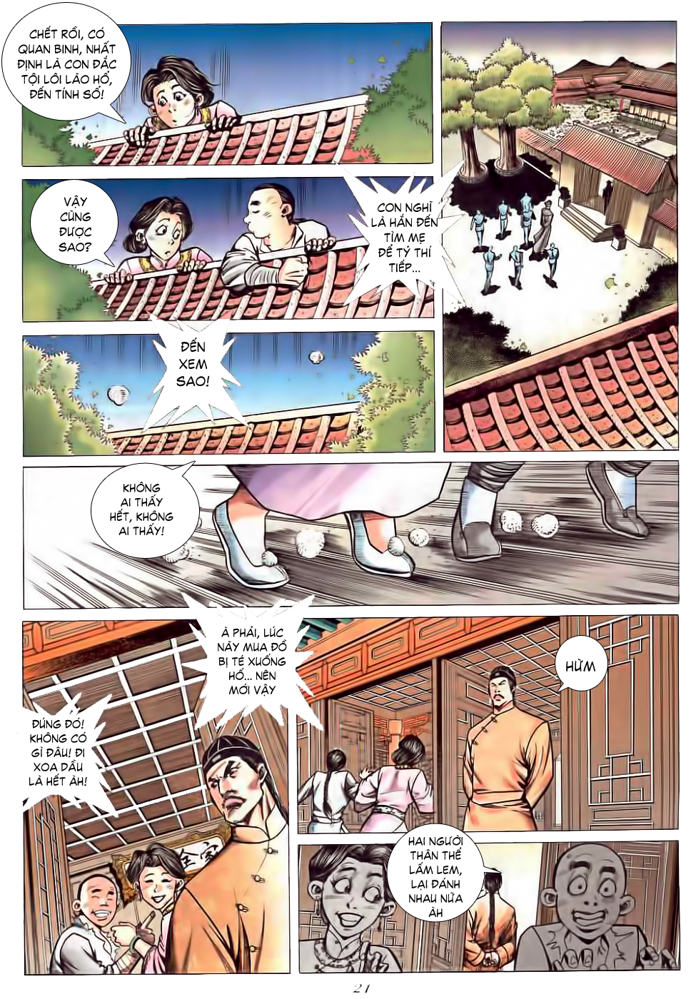 Chương 2 - Trang 21