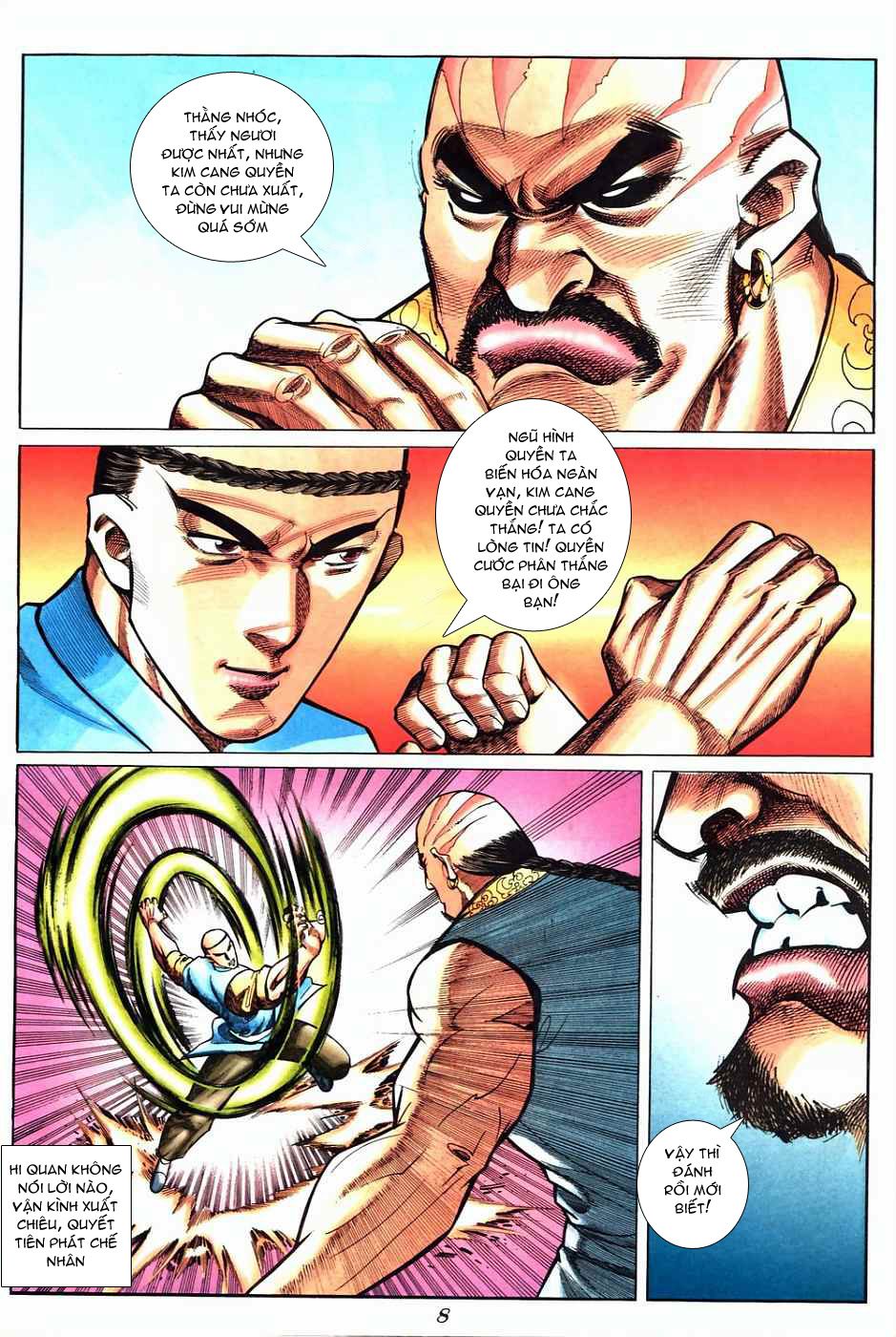 Trang 7