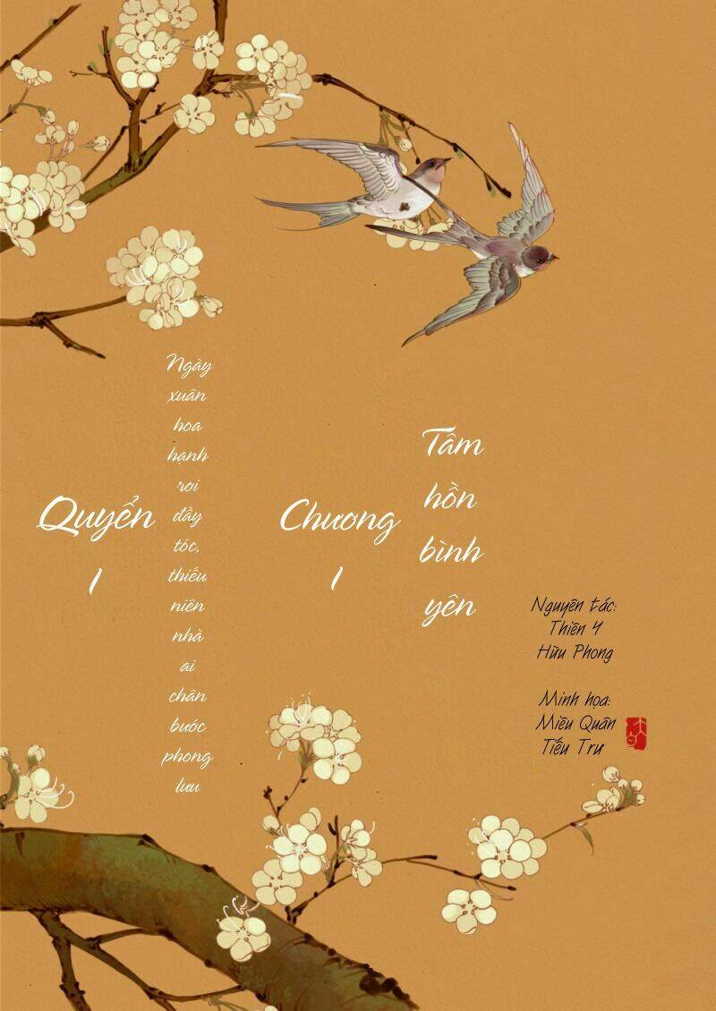 Chương 1 - Trang 2