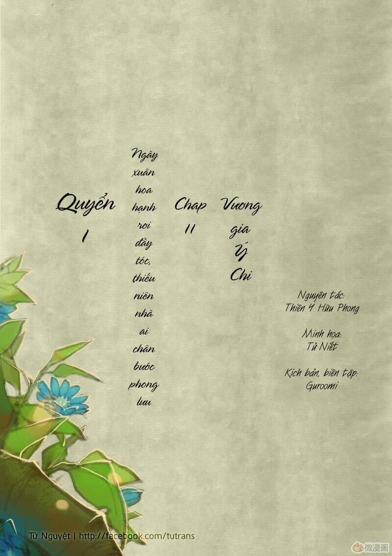 Chương 11 - Trang 2