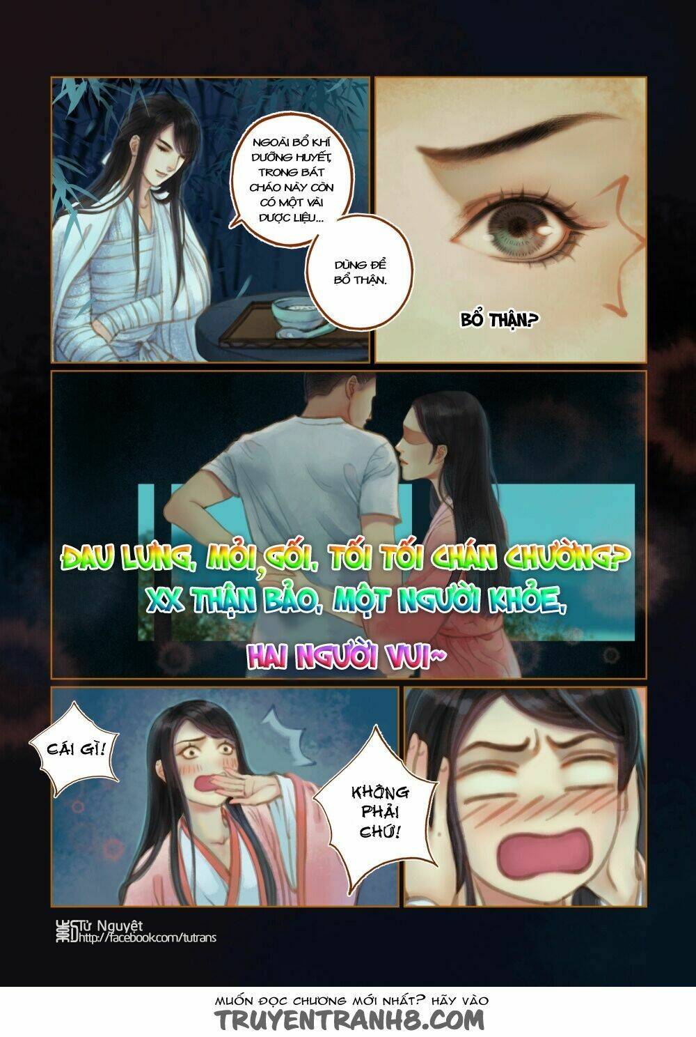 Chương 17 - Trang 3