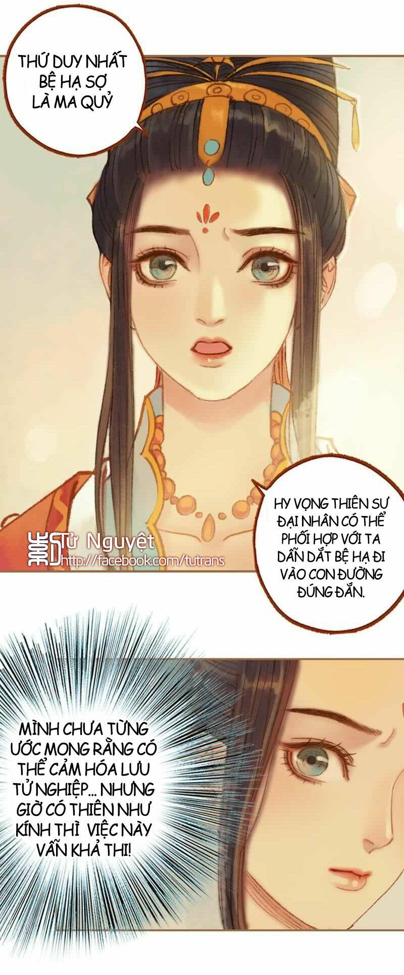 Chương 25 - Trang 13