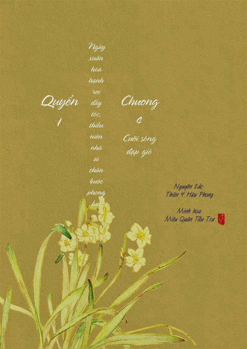 Chương 7 - Trang 1
