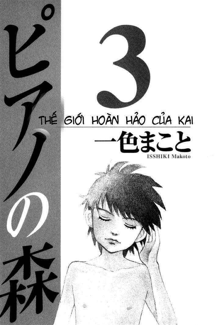 Chương 16 - Trang 3
