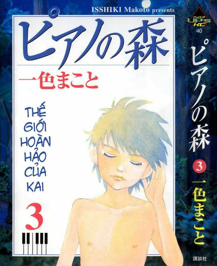 Chương 23 - Trang 1