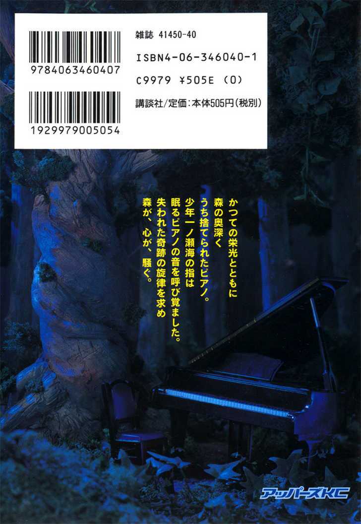 Chương 24 - Trang 34