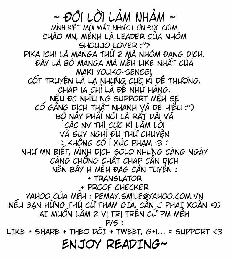 Chương 1.1 - Trang 1