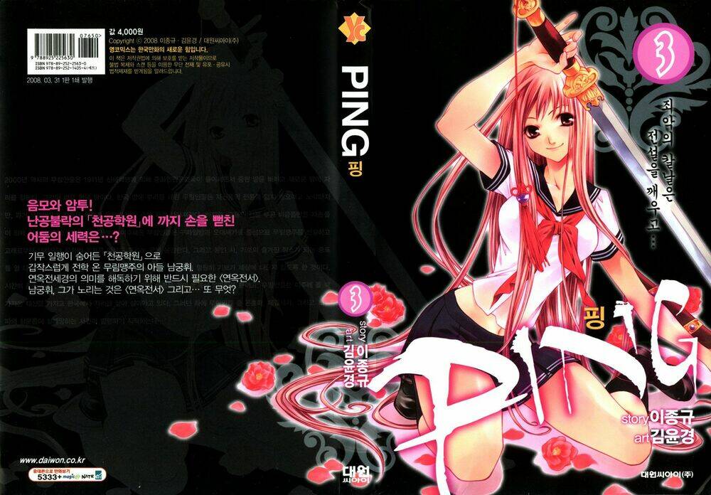 Chương 13 - Trang 2
