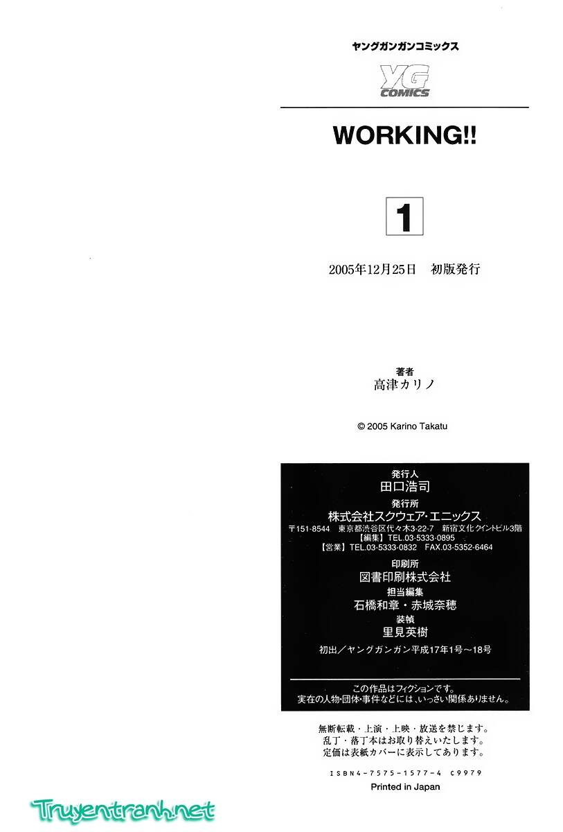 Chương 23 - Trang 13