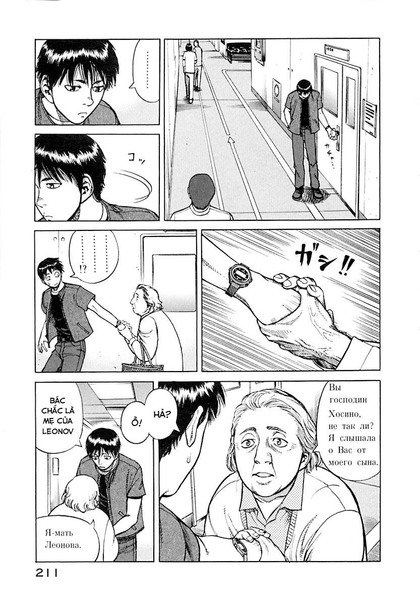 Chương 11 - Trang 13