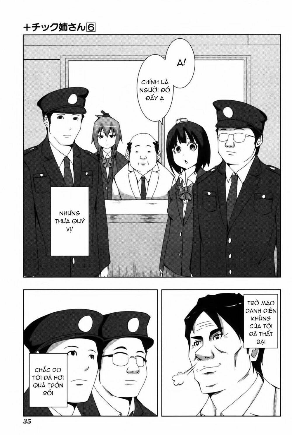 Trang 5