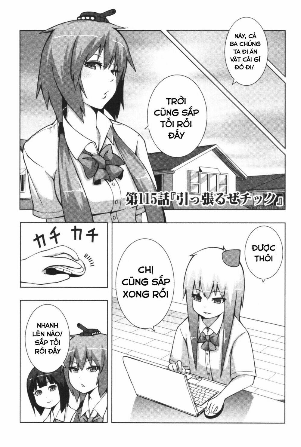 Trang 0