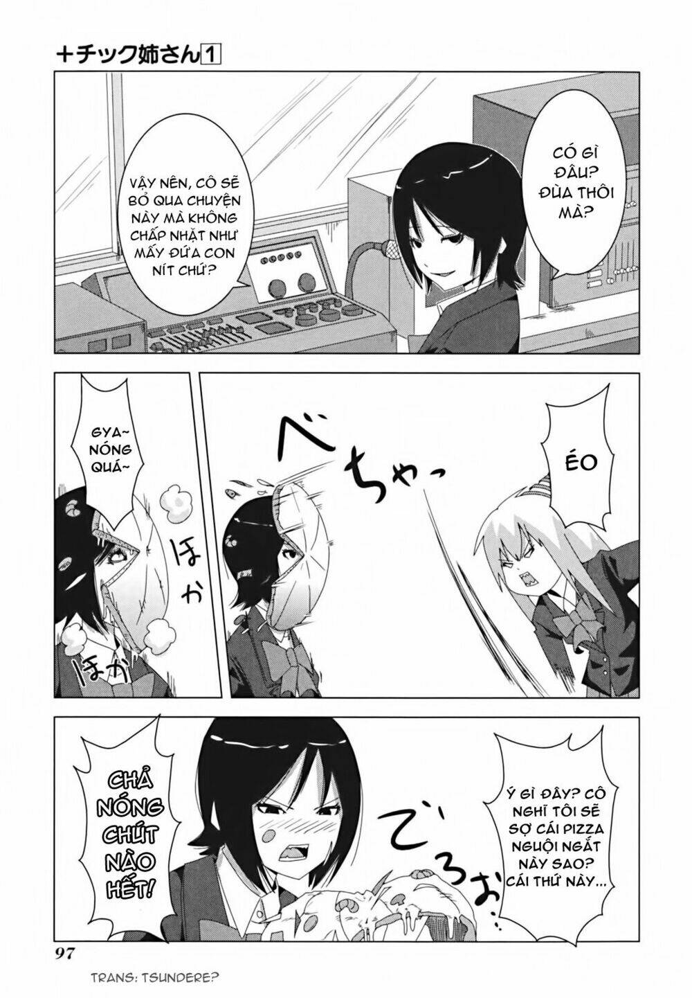 Trang 2