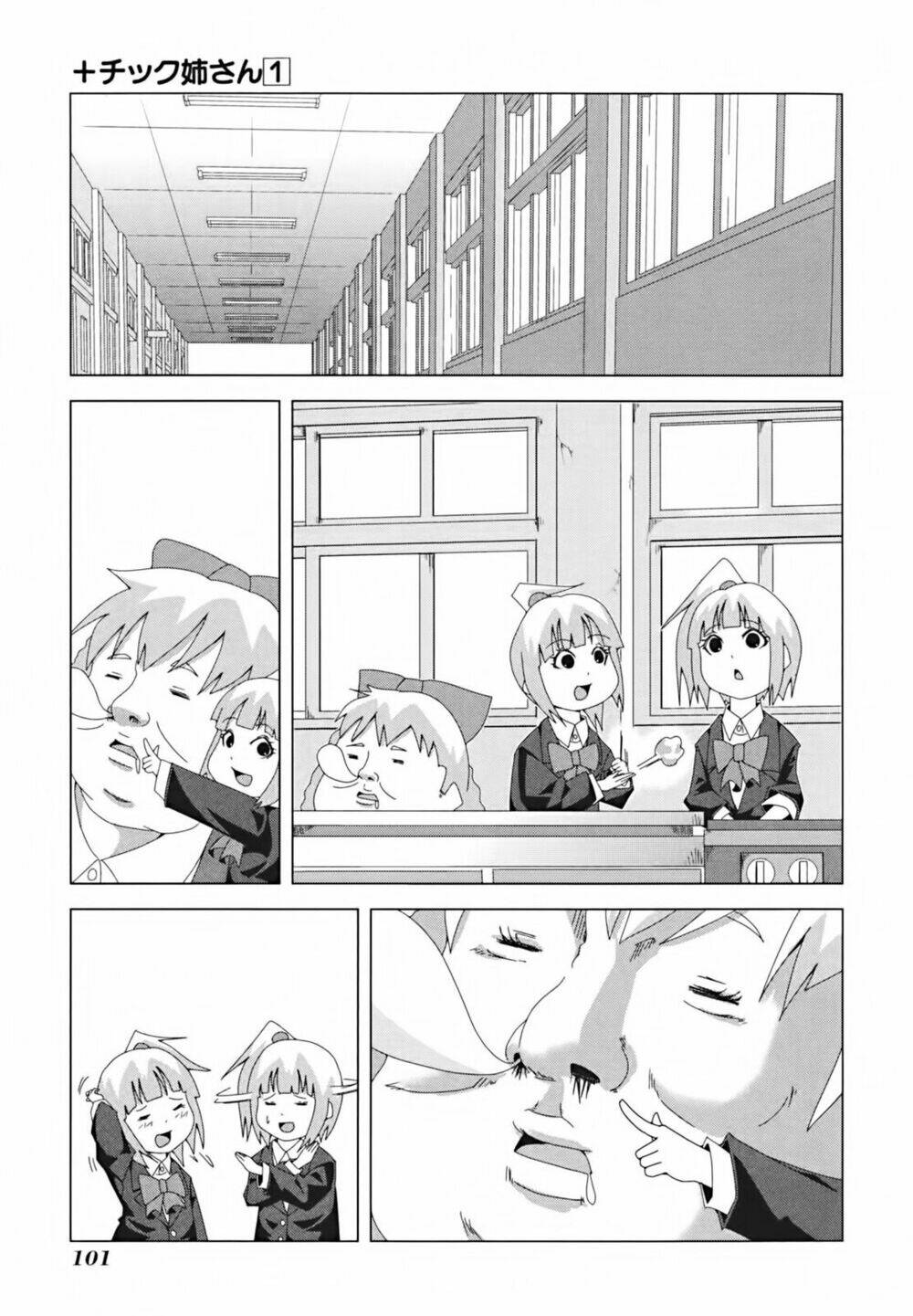 Trang 6