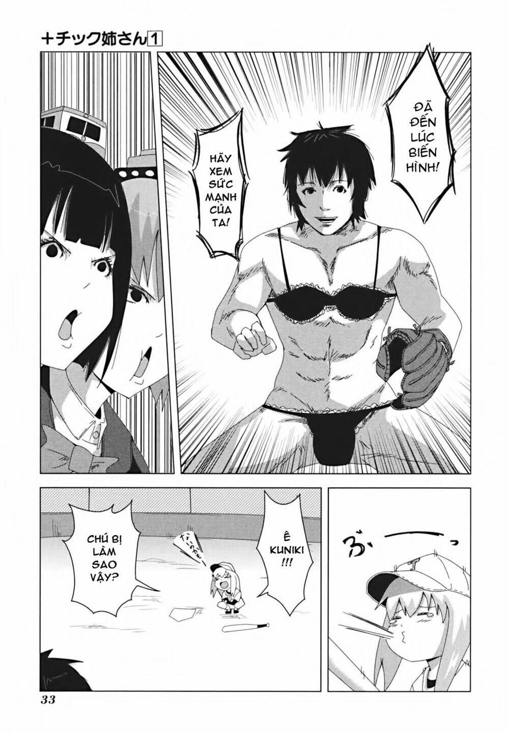 Trang 4