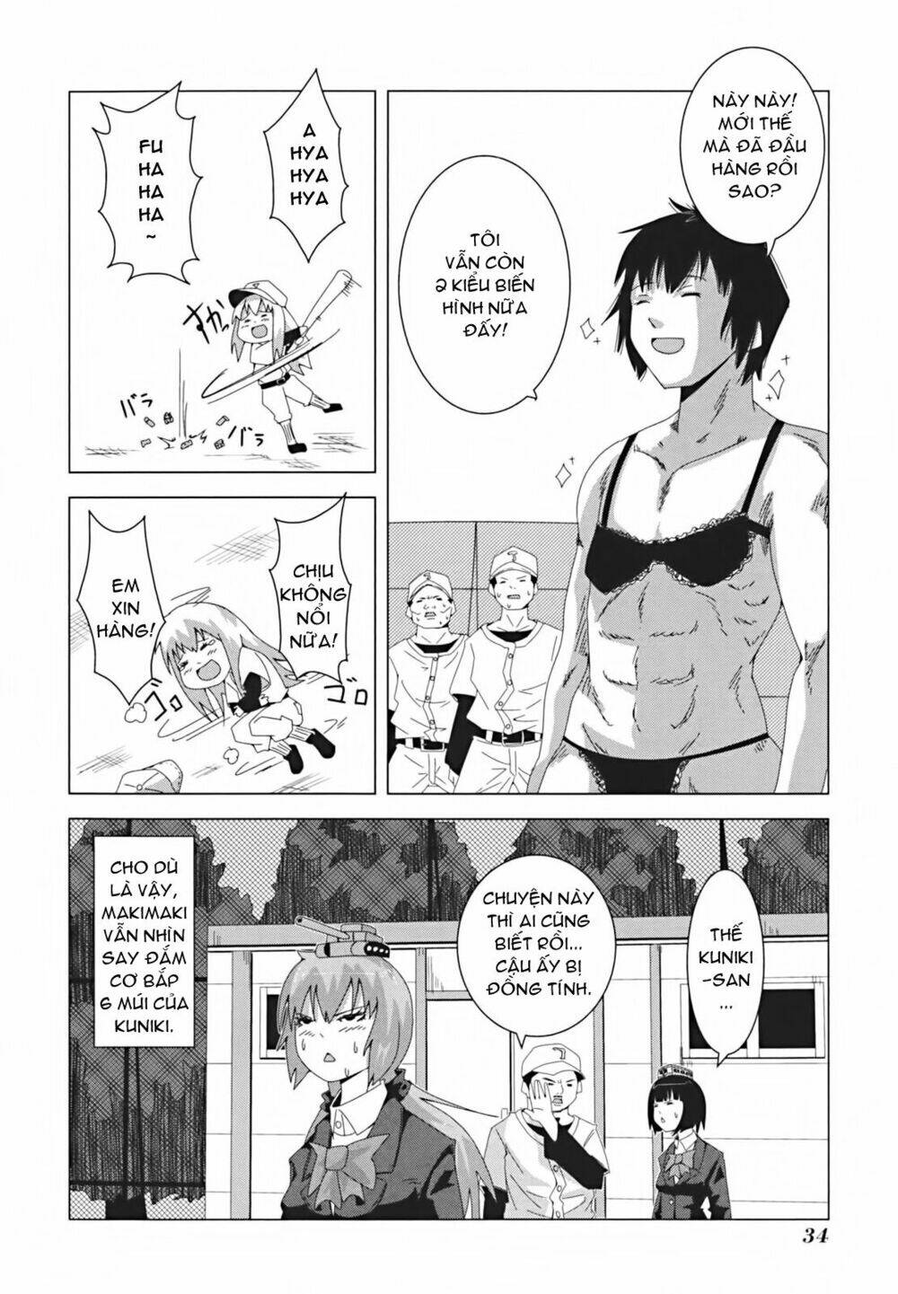 Trang 5