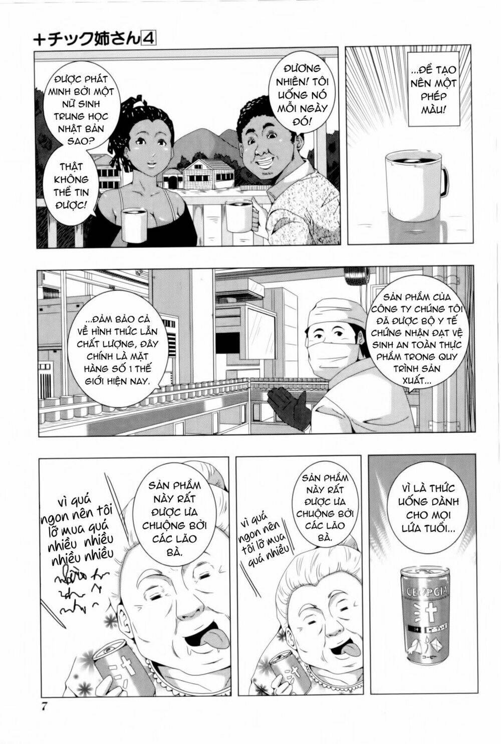 Trang 10
