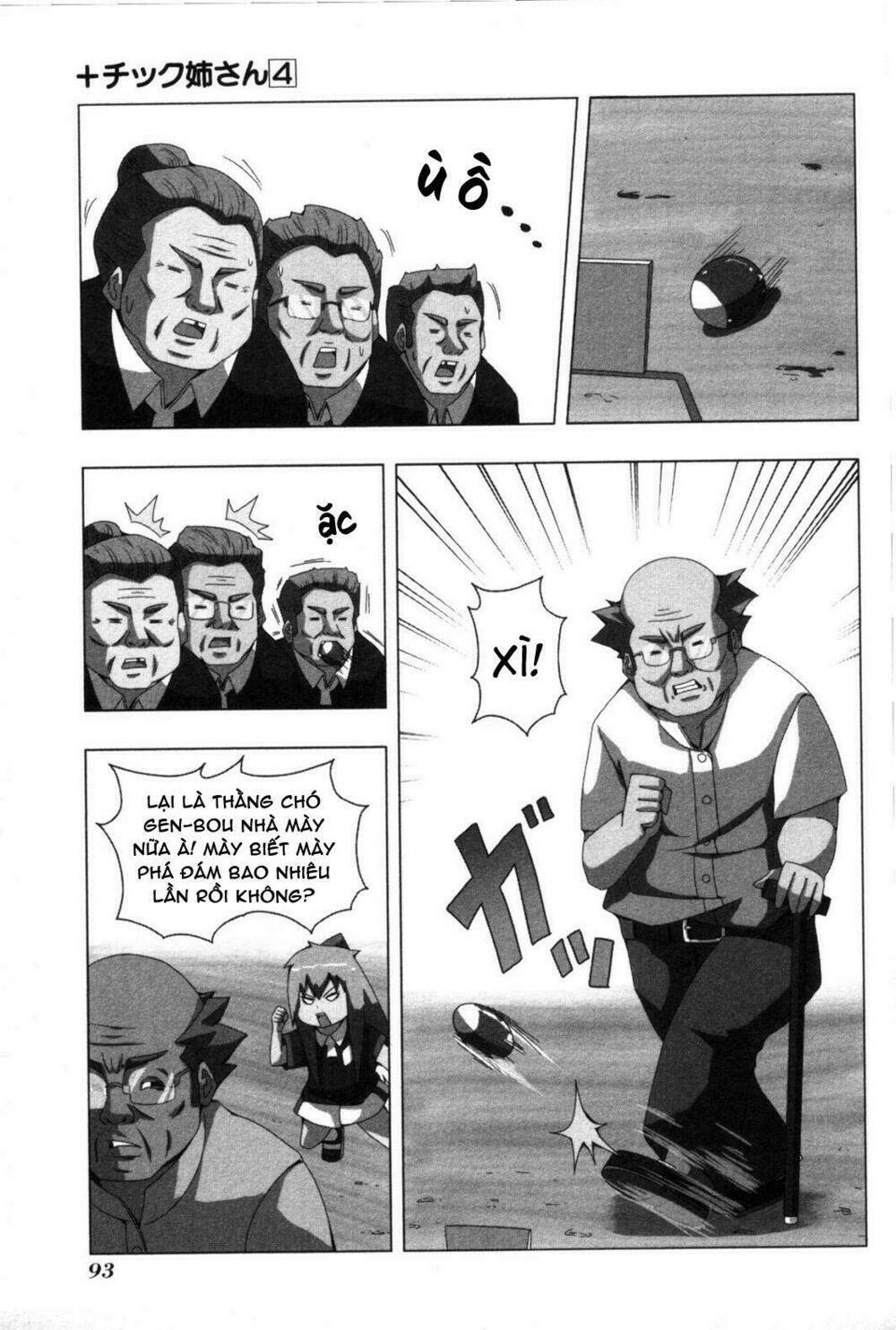 Trang 2