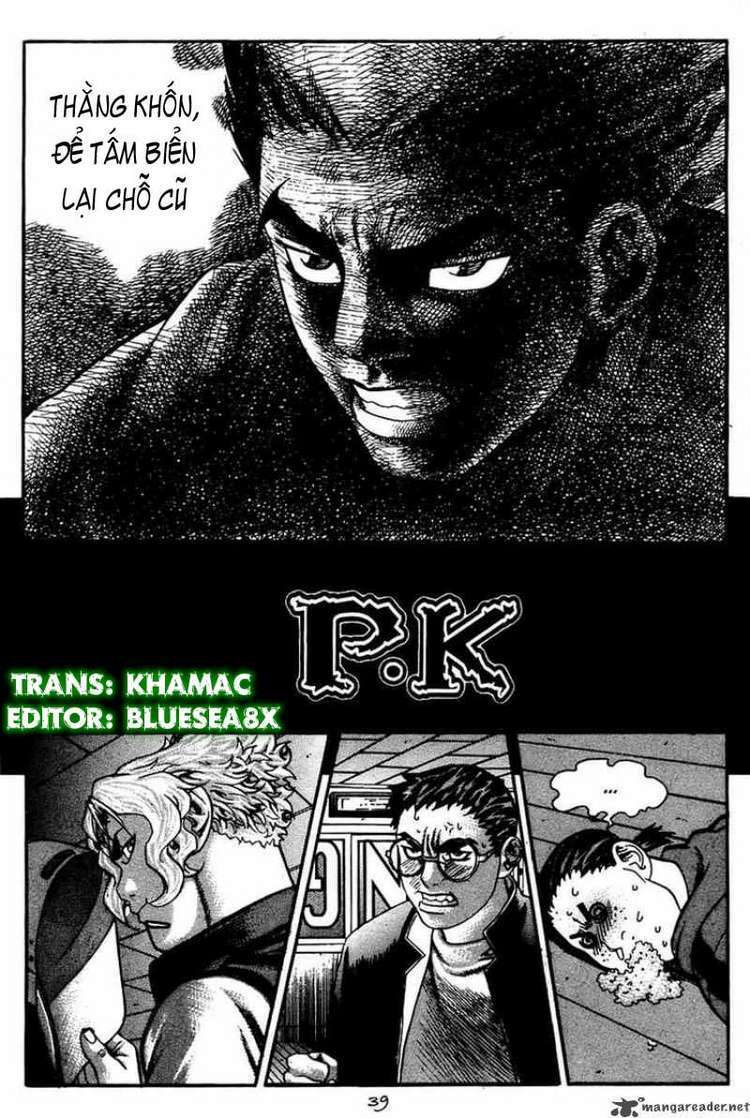 Trang 0