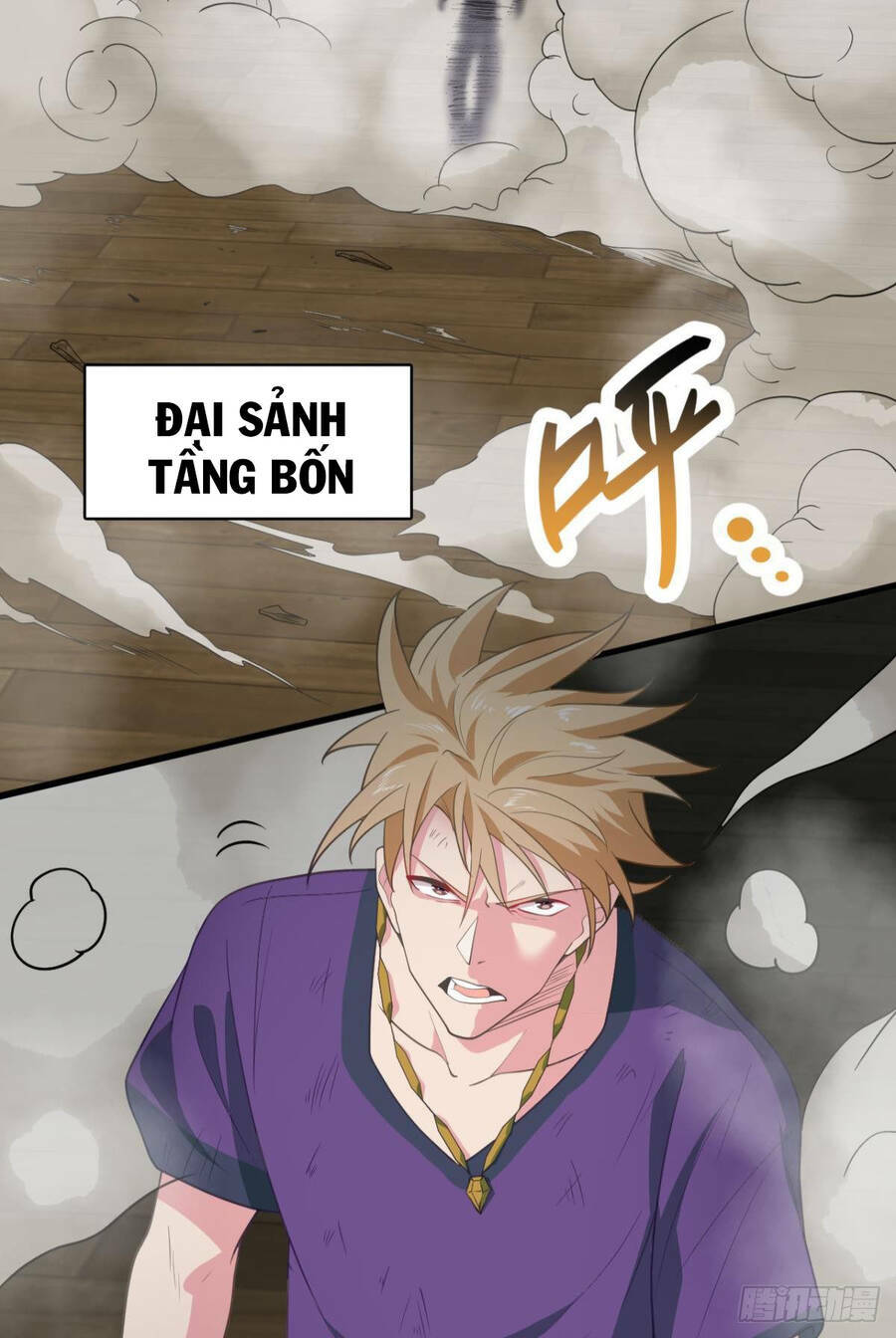 Trang 26