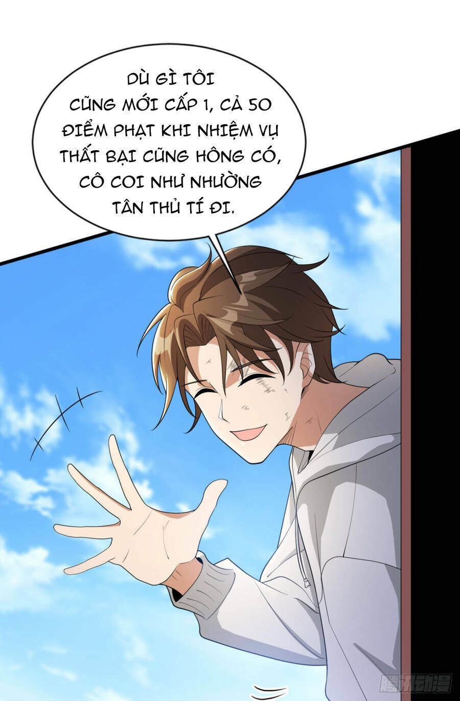 Trang 19